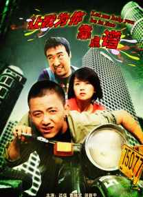 亚洲三级视频在线观看
