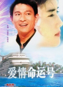 一区二区三区在线观看免费