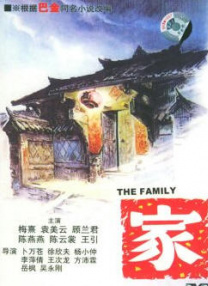 国产日韩欧美一区