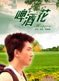 调教美妇老师叫主人