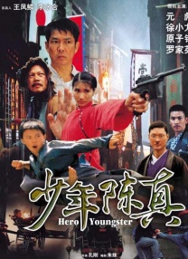 久久亚洲欧美日本精品品