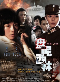 tangyunxin视频的vk