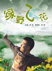 欧美日韩一二