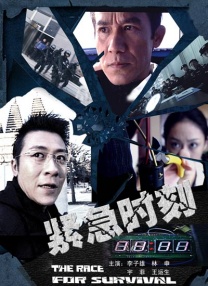 精久视频