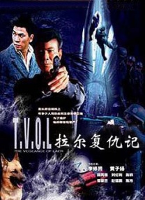 久久久国产精品免费看
