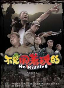 快播a**