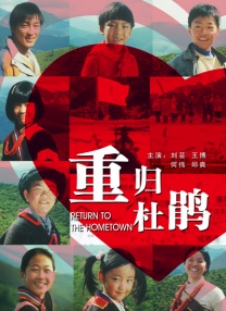 亚洲三级在线播放