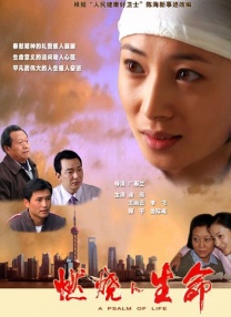 国产精品久久久久久久福利院