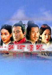 狠狠躁天天躁小说