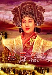 第二名