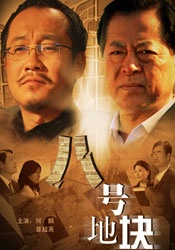下一篇20p