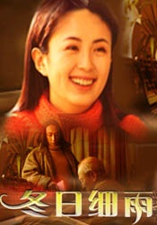 色婷婷丁香