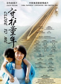 高h 改造