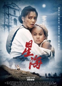 要学习爱