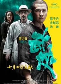 ww国产ww在线观看免