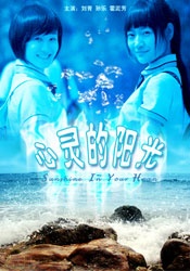 亚洲欧美日韩精品久久久