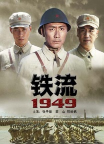 中文国产欧美在线观看