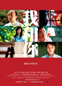 金太狼的幸福生活在线观看全集