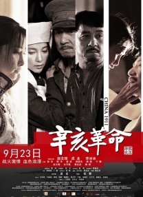 桃色综合网