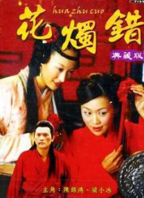 旅馆的卡片