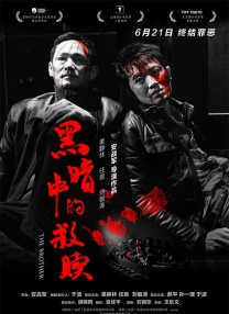 综合九九