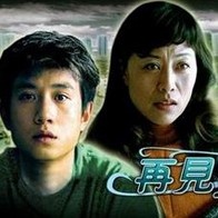 窝蝌蚪免费精品视频