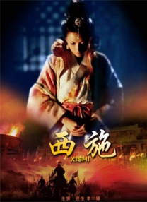精品女同一区二区三区在线观看