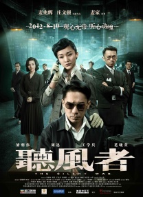 香蕉久久免费影视