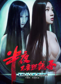 大香线蕉