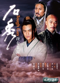成年人免费视频播放
