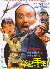 亚洲一区二区黄色