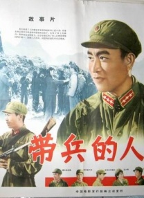 欧美ol丝袜高跟秘书在线播放