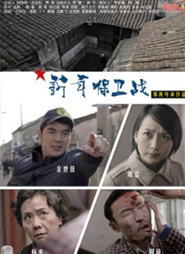 欧美v国产在线一区二区三区