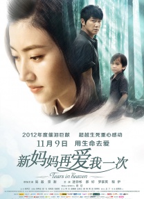 德国free性video极品hd