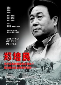 久久国产精品一区二区