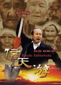 亚洲一区二区三区免费观看