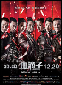 免费国外性视频网站