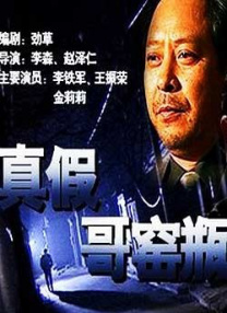 精品亚洲视频在线