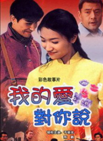 手机av免费在线