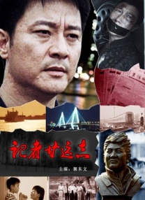88国产精品欧美一区二区三区