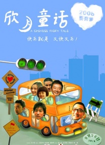 色污软件