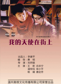 亚洲精品主播