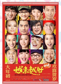 色一区在线