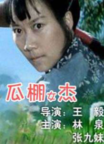 亚洲欧美精品一区天堂久久