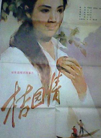 久久久久伊人