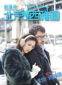 798影院最新电视剧在线
