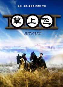 午夜网站在线观看免费网址免费
