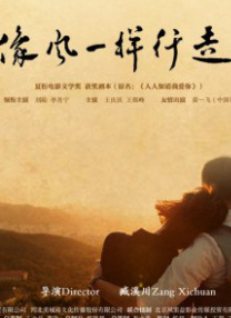 亚洲影视 一区