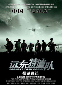 逍遥绳艺字母圈