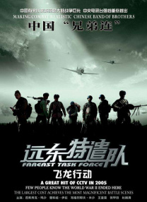 亚洲国产www